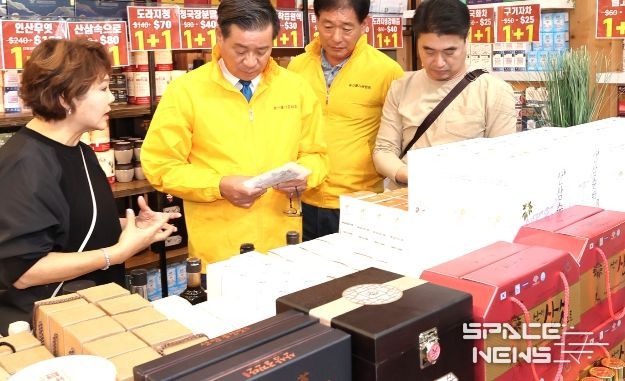 메가마트 판촉행사·한인회 공동 나눔행사·업무협약