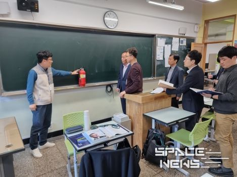 광주광역시교육청, ‘2025학년도 수능 시험장 시설 안전점검 실시