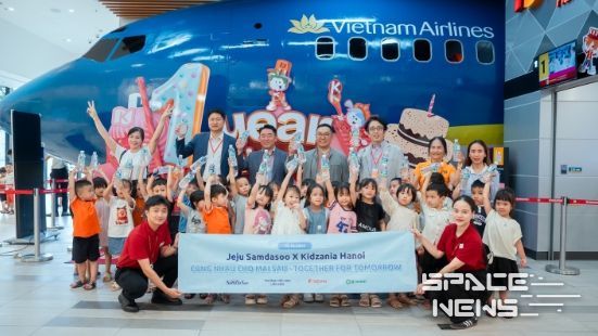 베트남 어린이 초청 CSR 행사 진행