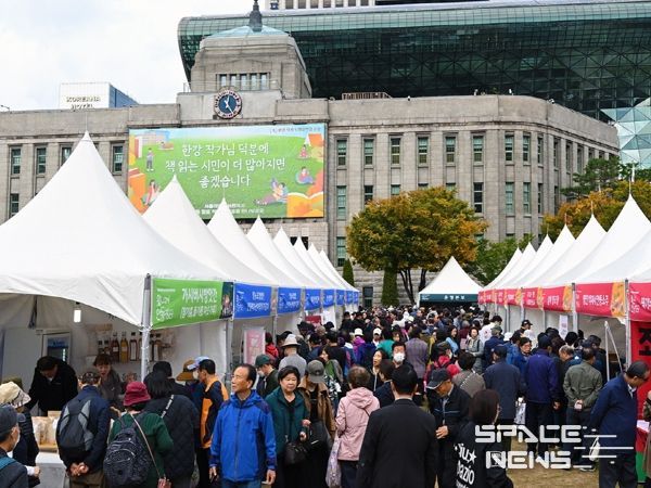 안동의 맛과 멋으로 서울광장을 들썩이다