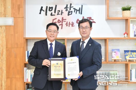 강수현 양주시장,‘한국을 빛낸 글로벌 100인대상’ 기초단체장 행정부문 대상 수상