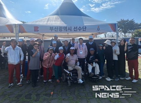 부산선수단, 제44회 전국장애인체육대회 종합 6위