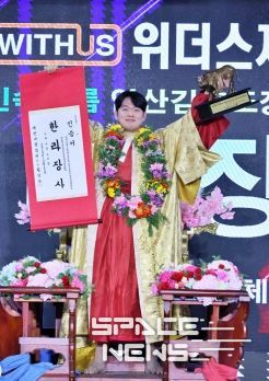 용인특례시 직장운동경기부 씨름팀, 창단 후 첫 대회 개인전 3체급 석권 쾌거