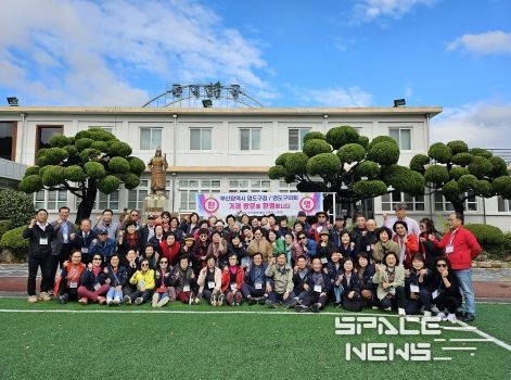 2024년 부산 영도 주민자치대학 수료생 역량강화 교육 실시