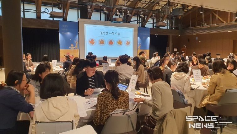 4일~5일, 조치원 1927아트센터에서 ‘2024년 세종 미래학교 나눔의 날’행사가 열리고 있다.