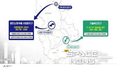 세종시 기회발전특구 지정, 첨단산업 육성 '날개'
