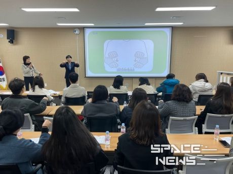 ‘광산구 2024년 장애인 평생학습도시 성과공유회’ 사진.