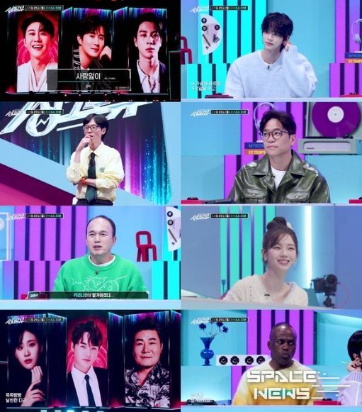 사진 제공|KBS 2TV