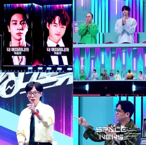 사진 제공|KBS 2TV