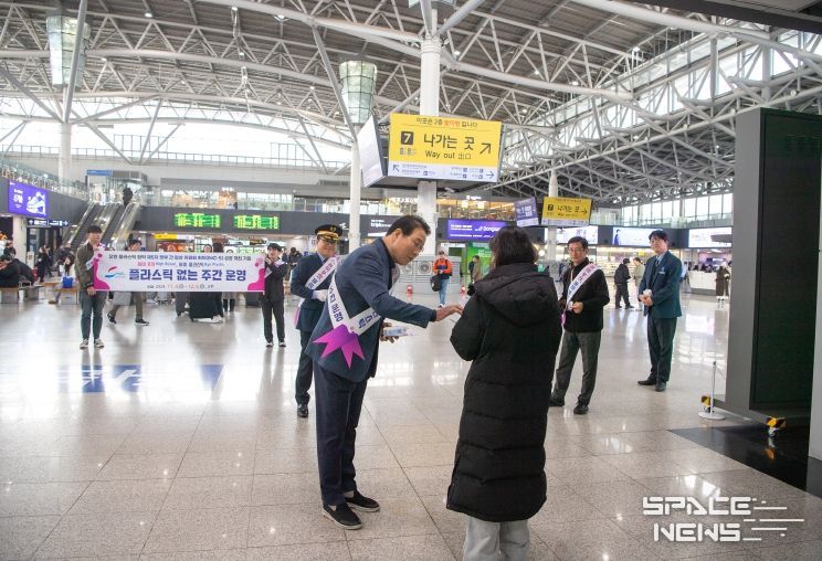 부산 하버시티 동구 '플라스틱 없는 주간 운영' 홍보 캠페인