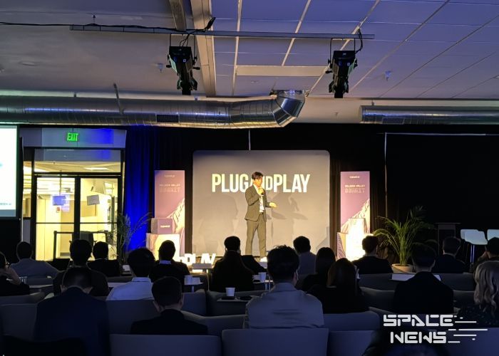 지난 19~21일 3일간 미국 실리콘밸리에서 열린 ‘플러그앤플레이 실리콘밸리 써밋’에서 하순태 그린에이아이 대표가 기업설명(IR)을 하고 있다.