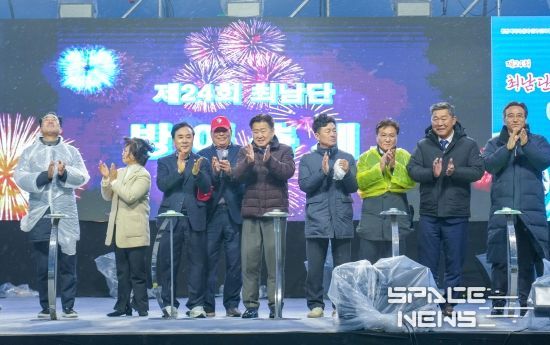 ‘청정 바다의 흥과 멋과 맛의 향연’ 제주도, 방어축제 성황