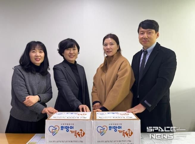 연제구, 마을공동체 희망이 가득찬 사회적협동조합 '발달장애 아동 수거 폐건전지' 전달