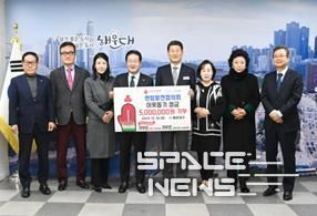 부산센텀발전협의회, 해운대구에 이웃돕기 성금 500만원 기탁