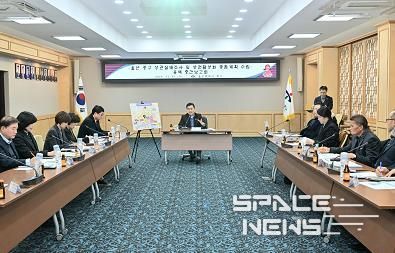 울산 중구 상권실태조사 및 상권활성화 종합계획 수립 용역 중간 보고회 개최