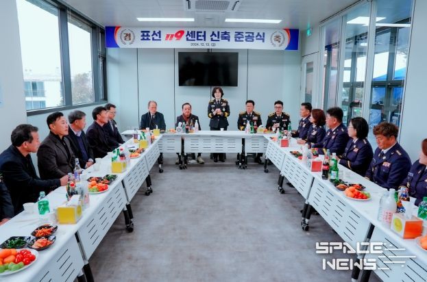 제주도소방안전본부, 표선119센터 신청사 준공…제주 동부권 소방안전 강화