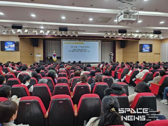 부산 동구, EBS 학습전략설명회 성황리 개최