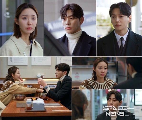 사진 제공: KBS 2TV 일일드라마 <신데렐라 게임>