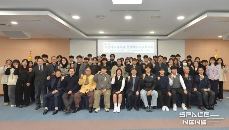 호주 ‘글로벌 현장학습’ 3년 연속 취업률 100%