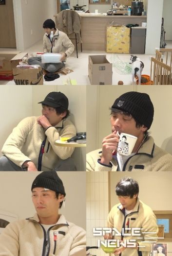 사진 제공: MBC <전지적 참견 시점>