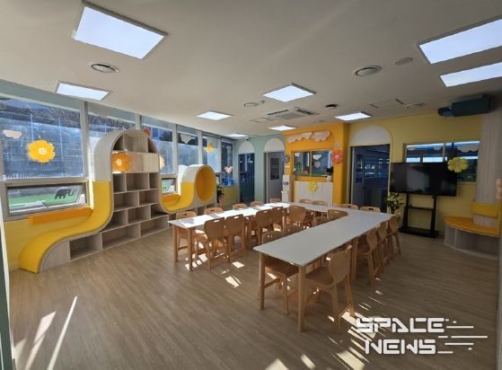 부산 남구 ‘용당 다함께돌봄센터’ 개소