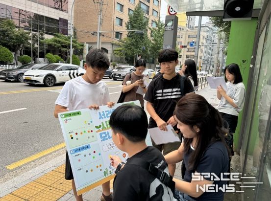 모니터링 활동 모습