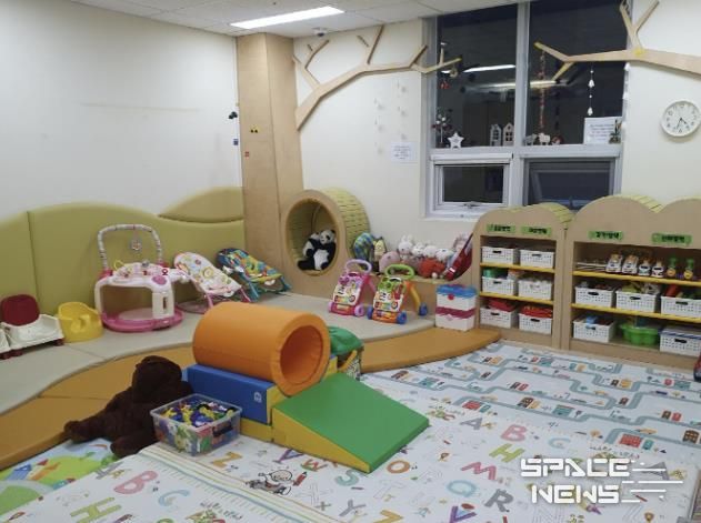 시간제보육 서비스 제공하는 고양시육아종합지원센터