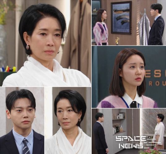 사진 제공: KBS 2TV 일일드라마 <신데렐라 게임>