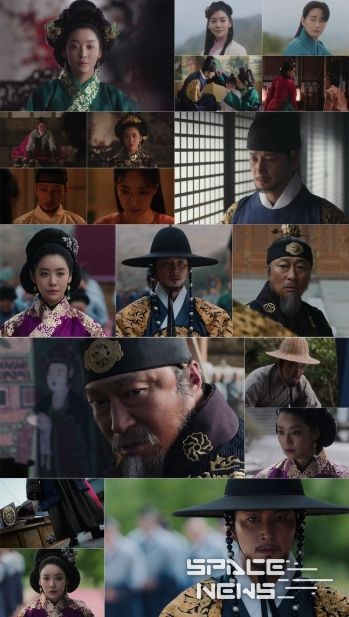 사진제공 = tvN, TVING