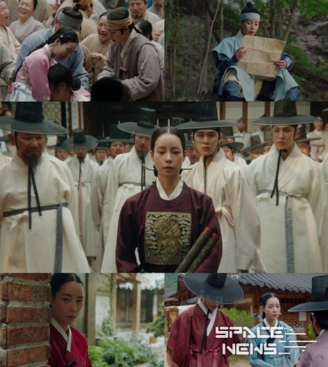 사진 제공: JTBC 토일드라마 <옥씨부인전> 영상 캡처