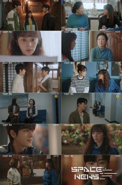 사진 제공: KBS 2TV 수목드라마 <수상한 그녀> 방송 캡처