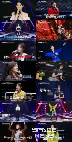 사진 제공|KBS 2TV