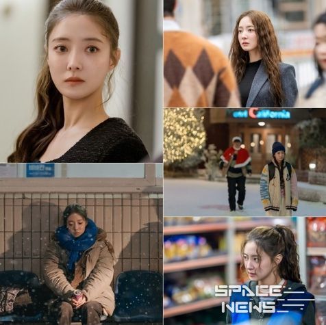 사진=MBC ‘모텔 캘리포니아’