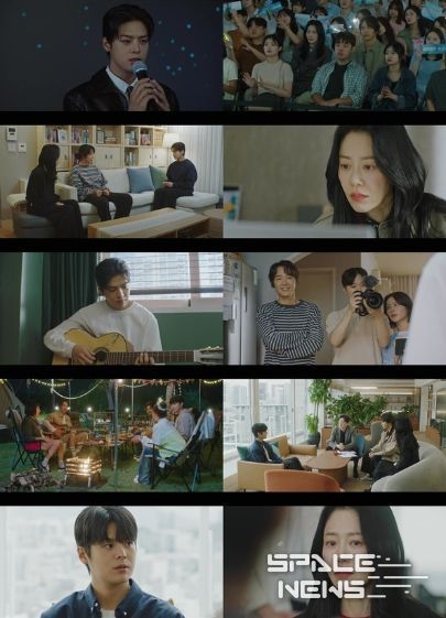 사진 제공: 지니 TV 오리지널 드라마 <나미브> 영상 캡처