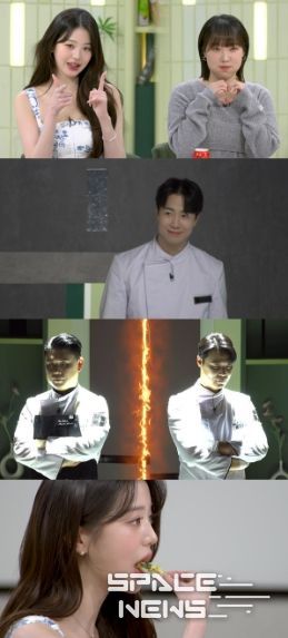 사진 제공: JTBC <냉장고를 부탁해>