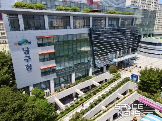 부산 남구, 설 이후 “명절인사”현수막 일제정비 실시