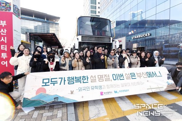 박형준 부산시장, 황금 설 연휴 특화 대책 본격 가동 설 연휴 9일 동안 부산이 특별해진다… 이번 설은 설래(來)는 부산에서!