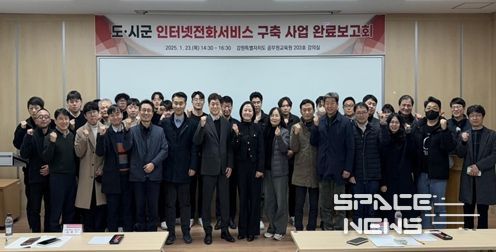 강원특별자치도, 전통시장 장보기 행사 및 안전문화 캠페인 실시