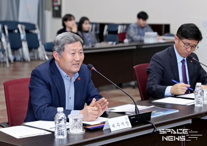 2025년 제주들불축제 1차 추진상황 보고회