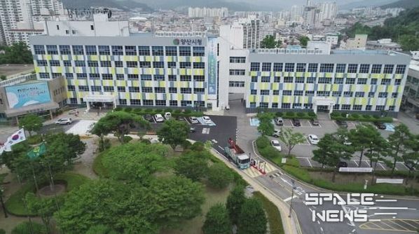 양산시, 2025년 2월 수시인사 단행