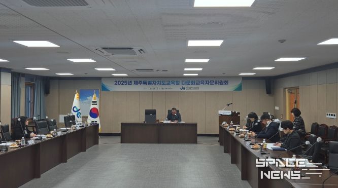 다양성을존중하는학교·함께성장하는글로벌인재육성