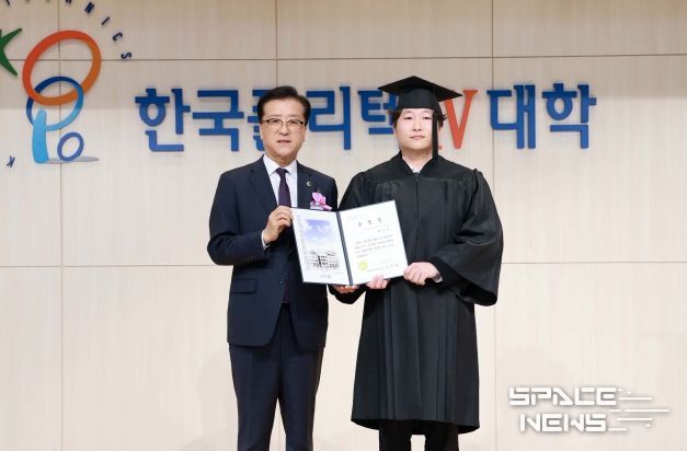 대전시의회 조원휘 의장 “한국폴리텍 대전캠퍼스 졸업생 등 격려”