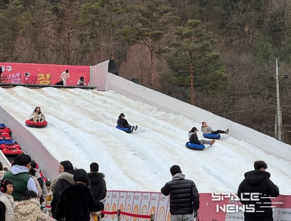 동구 어린이 눈썰매장