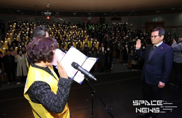 강릉시, 노인일자리 및 사회활동지원사업 발대식