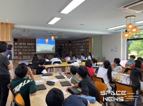 찾아가는 해양과학교실’ 운영
