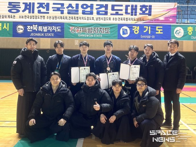 2025년 동계 전국실업검도대회, 달서구 검도부 개인전 2·3위 쾌거