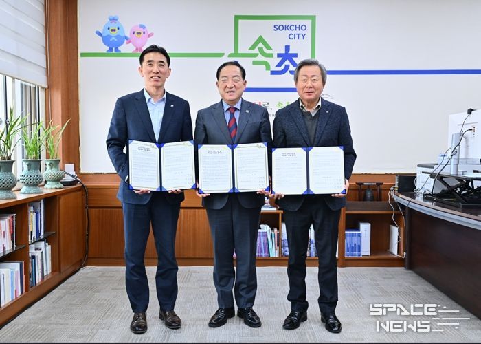 속초시, 친환경 쌀 85톤 학교급식 공급 협약 체결