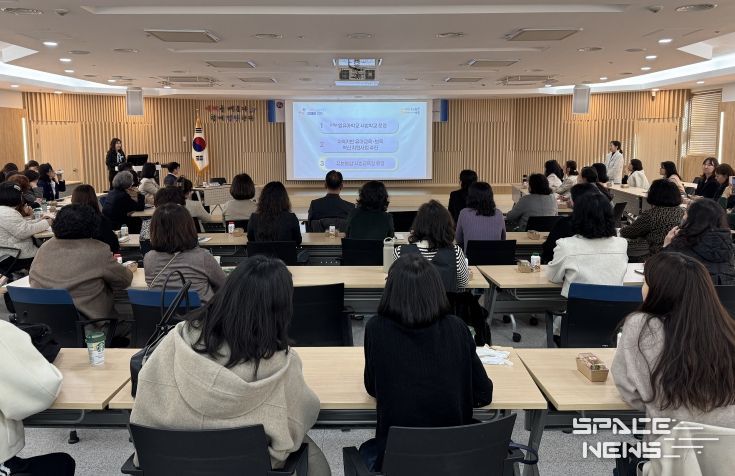 ‘유보공감 토크콘서트’개최
