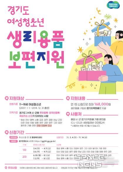 홍보포스터(한국어)