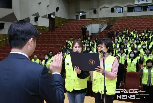 2025년 어린이통학안전(워킹스쿨버스) 안전교육지도사 선서 모습